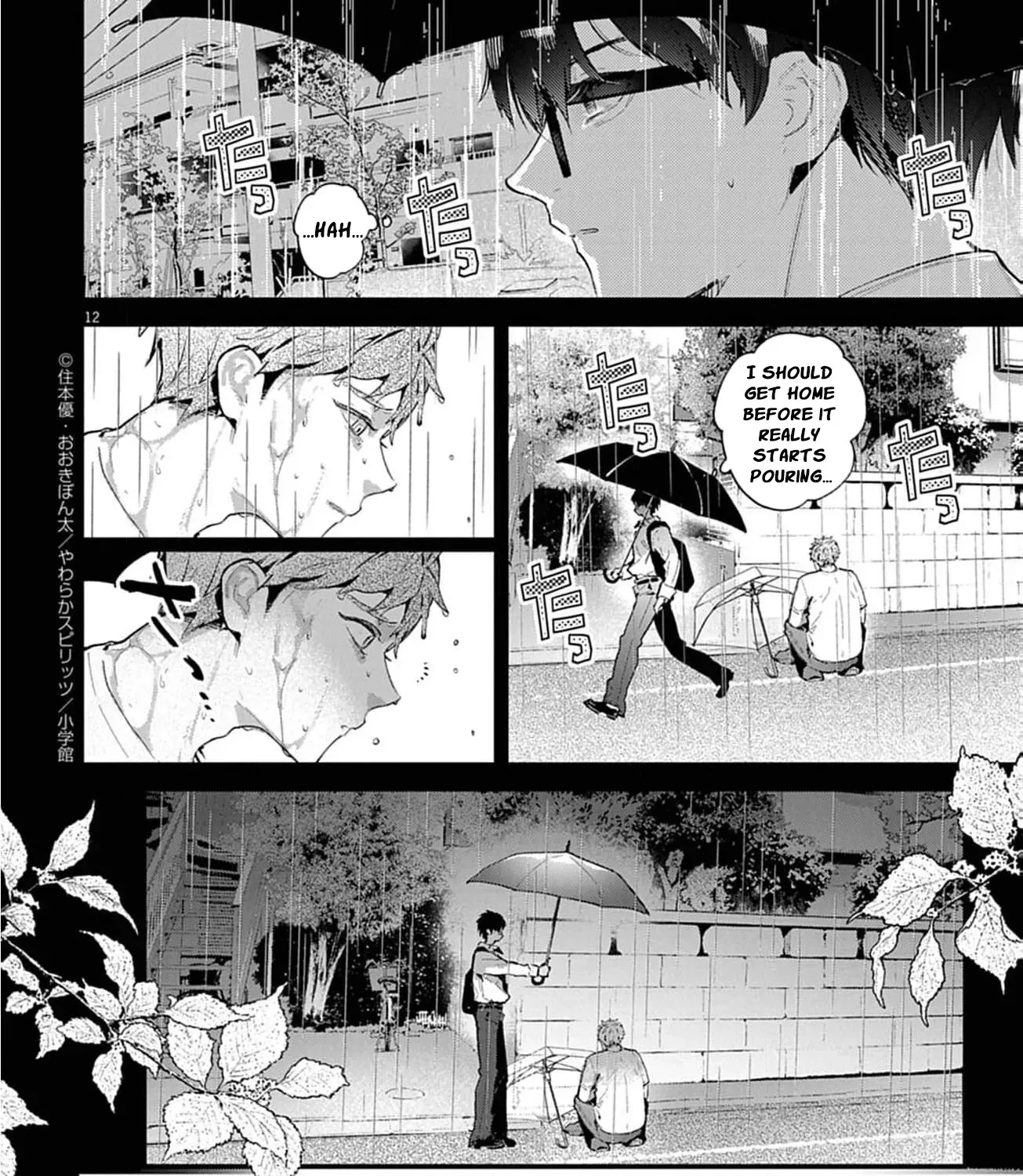 Ayakashi Yashiki no Mayakashi Fufu - Keiyaku Fufu wa Kamakura de Yokai no Tsudou ie wo Mamoru Chapter 12 page 29 - 