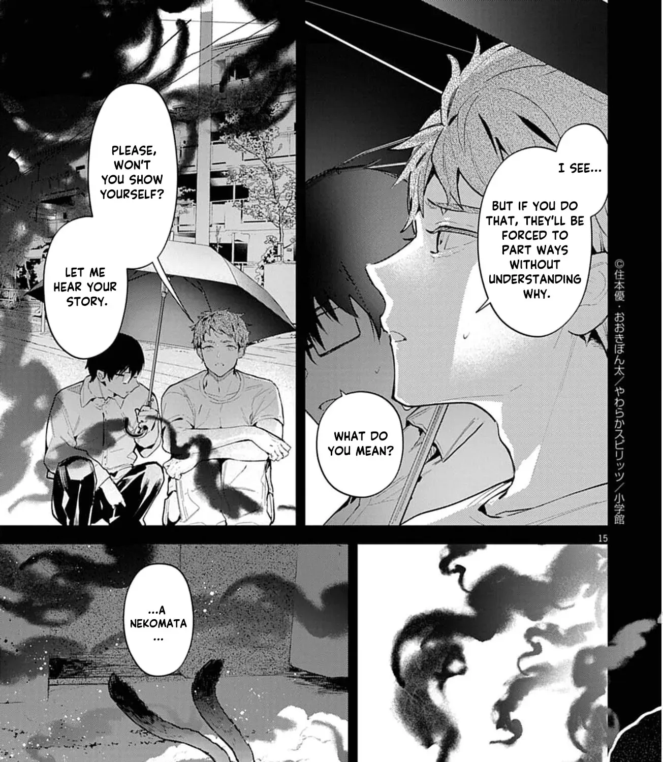 Ayakashi Yashiki no Mayakashi Fufu - Keiyaku Fufu wa Kamakura de Yokai no Tsudou ie wo Mamoru Chapter 12 page 35 - 