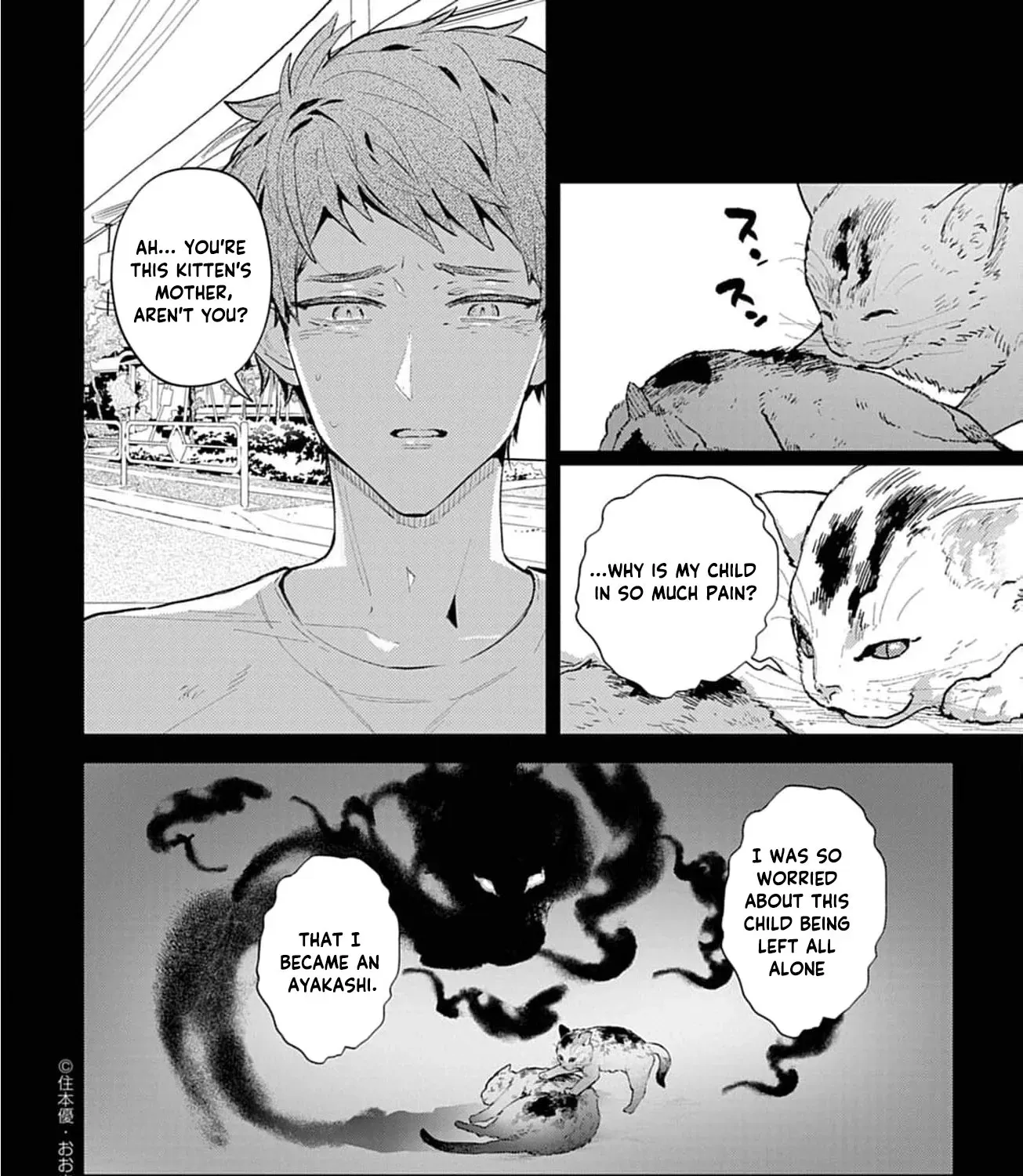 Ayakashi Yashiki no Mayakashi Fufu - Keiyaku Fufu wa Kamakura de Yokai no Tsudou ie wo Mamoru Chapter 12 page 37 - 