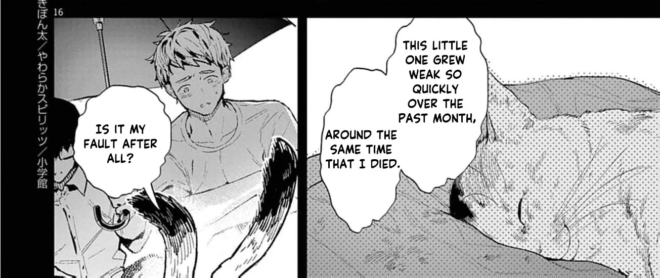 Ayakashi Yashiki no Mayakashi Fufu - Keiyaku Fufu wa Kamakura de Yokai no Tsudou ie wo Mamoru Chapter 12 page 38 - 