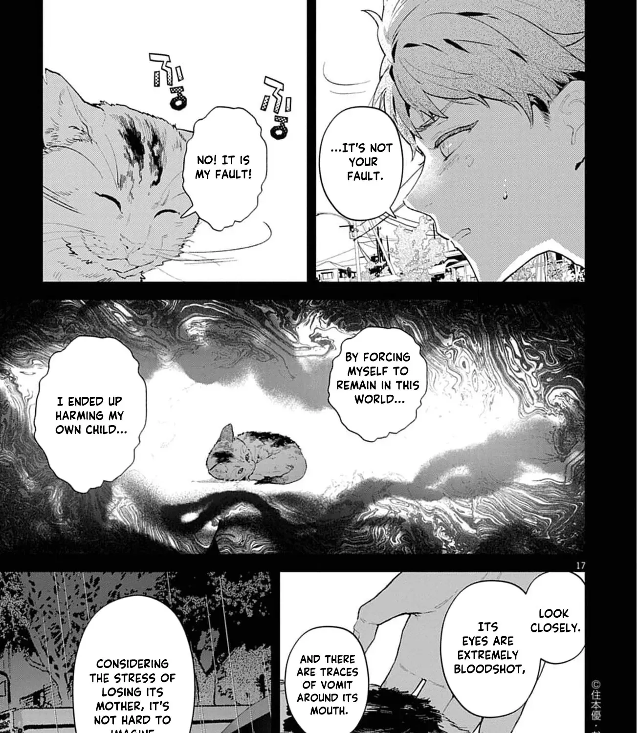 Ayakashi Yashiki no Mayakashi Fufu - Keiyaku Fufu wa Kamakura de Yokai no Tsudou ie wo Mamoru Chapter 12 page 39 - 