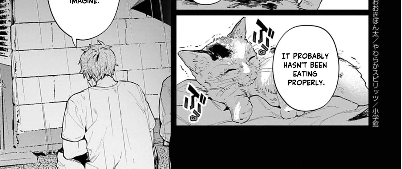 Ayakashi Yashiki no Mayakashi Fufu - Keiyaku Fufu wa Kamakura de Yokai no Tsudou ie wo Mamoru Chapter 12 page 40 - 