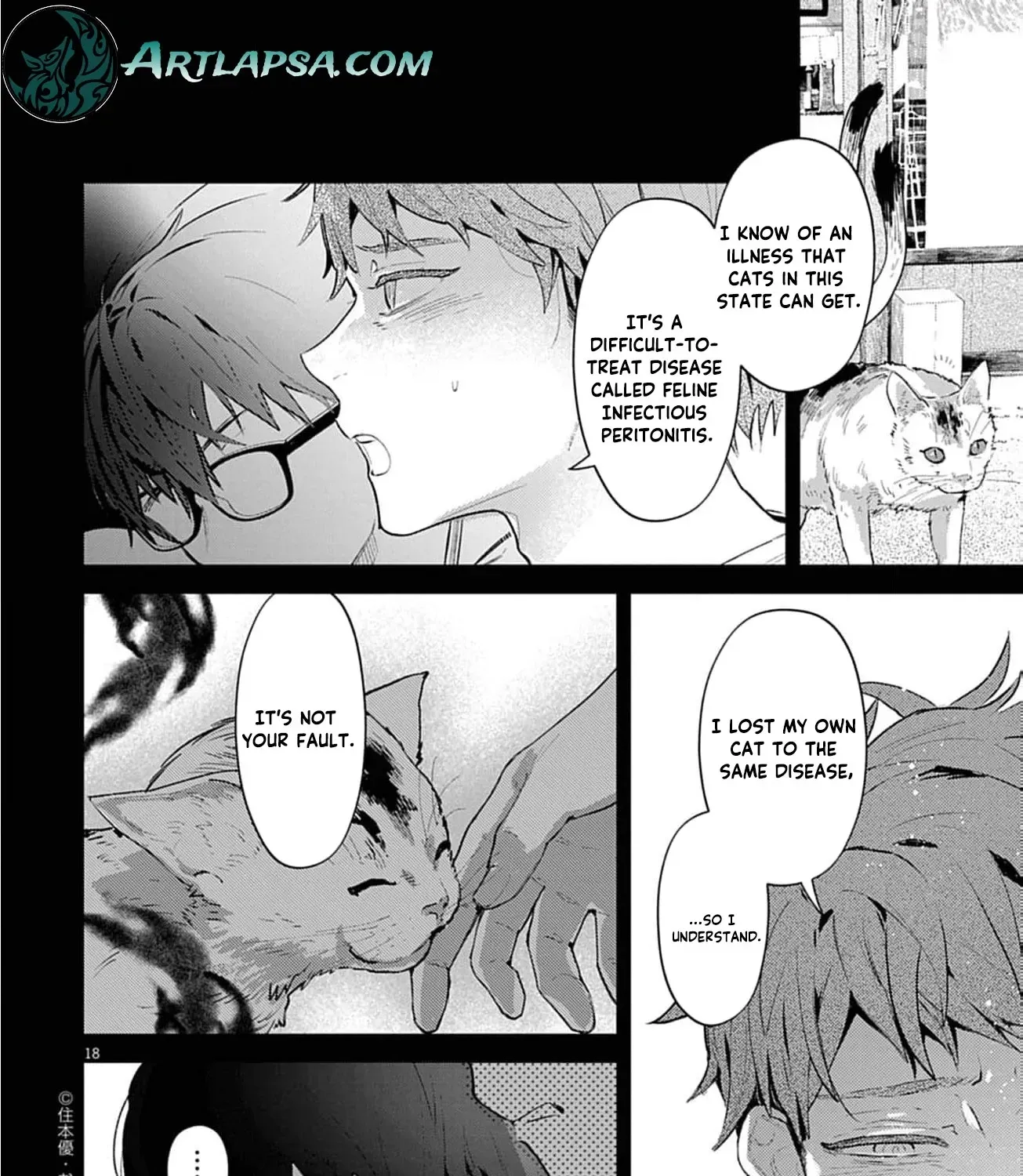 Ayakashi Yashiki no Mayakashi Fufu - Keiyaku Fufu wa Kamakura de Yokai no Tsudou ie wo Mamoru Chapter 12 page 41 - 