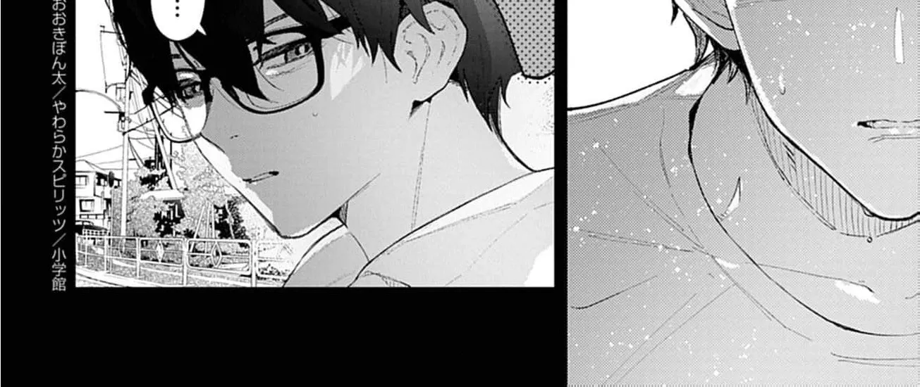 Ayakashi Yashiki no Mayakashi Fufu - Keiyaku Fufu wa Kamakura de Yokai no Tsudou ie wo Mamoru Chapter 12 page 42 - 