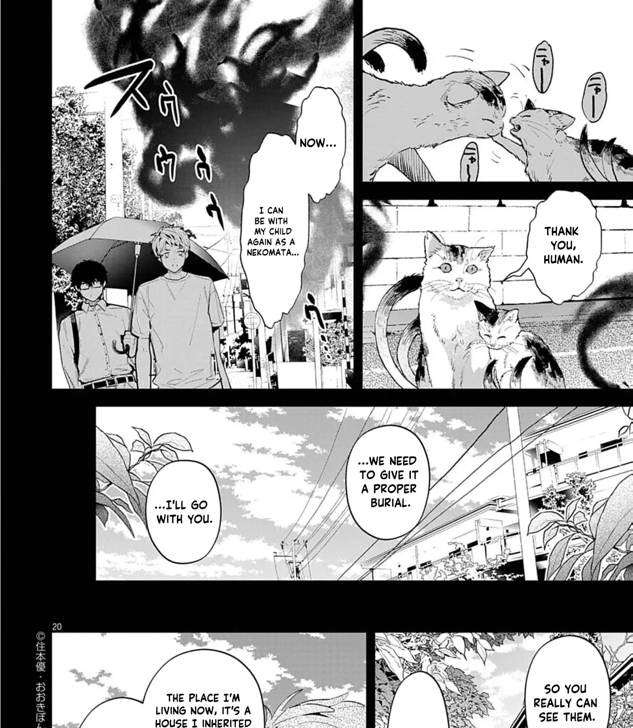 Ayakashi Yashiki no Mayakashi Fufu - Keiyaku Fufu wa Kamakura de Yokai no Tsudou ie wo Mamoru Chapter 12 page 45 - 