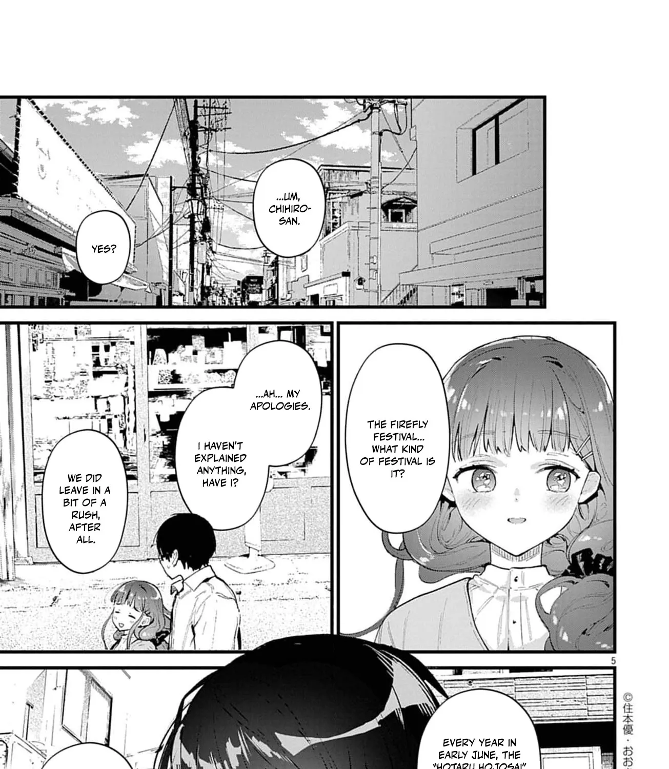 Ayakashi Yashiki no Mayakashi Fufu - Keiyaku Fufu wa Kamakura de Yokai no Tsudou ie wo Mamoru Chapter 13 page 15 - 