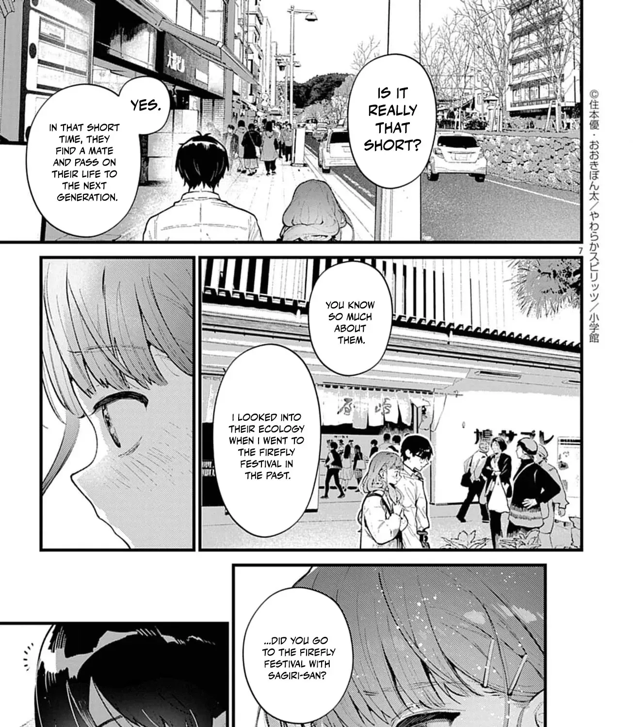 Ayakashi Yashiki no Mayakashi Fufu - Keiyaku Fufu wa Kamakura de Yokai no Tsudou ie wo Mamoru Chapter 13 page 19 - 
