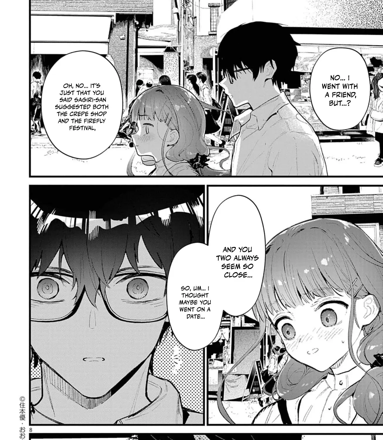 Ayakashi Yashiki no Mayakashi Fufu - Keiyaku Fufu wa Kamakura de Yokai no Tsudou ie wo Mamoru Chapter 13 page 21 - 