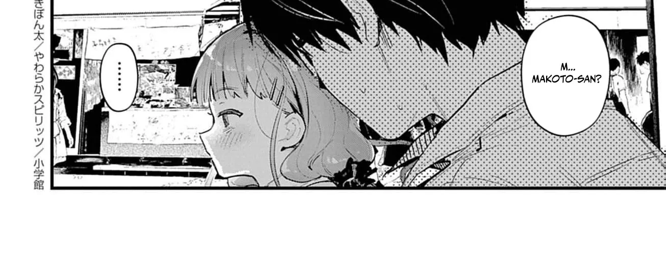 Ayakashi Yashiki no Mayakashi Fufu - Keiyaku Fufu wa Kamakura de Yokai no Tsudou ie wo Mamoru Chapter 13 page 22 - 
