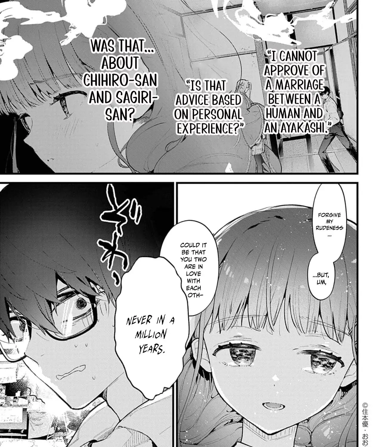 Ayakashi Yashiki no Mayakashi Fufu - Keiyaku Fufu wa Kamakura de Yokai no Tsudou ie wo Mamoru Chapter 13 page 23 - 