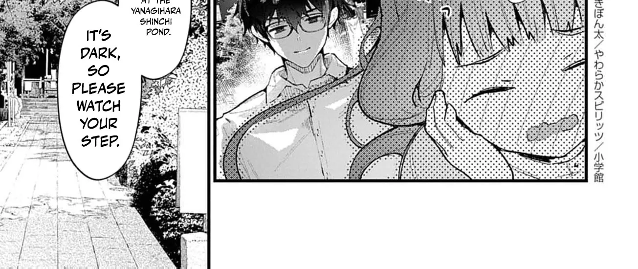 Ayakashi Yashiki no Mayakashi Fufu - Keiyaku Fufu wa Kamakura de Yokai no Tsudou ie wo Mamoru Chapter 13 page 32 - 