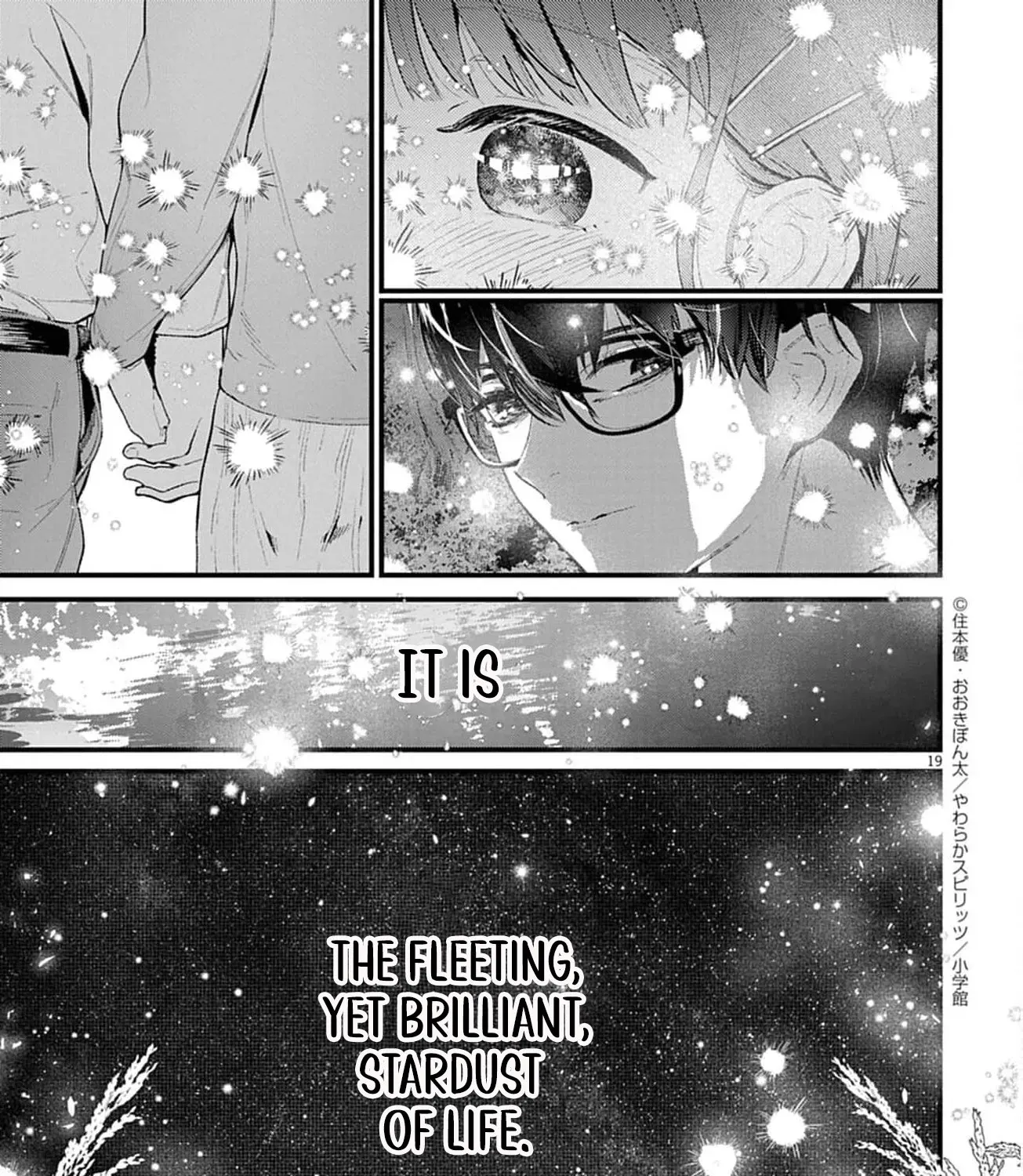 Ayakashi Yashiki no Mayakashi Fufu - Keiyaku Fufu wa Kamakura de Yokai no Tsudou ie wo Mamoru Chapter 13 page 43 - 