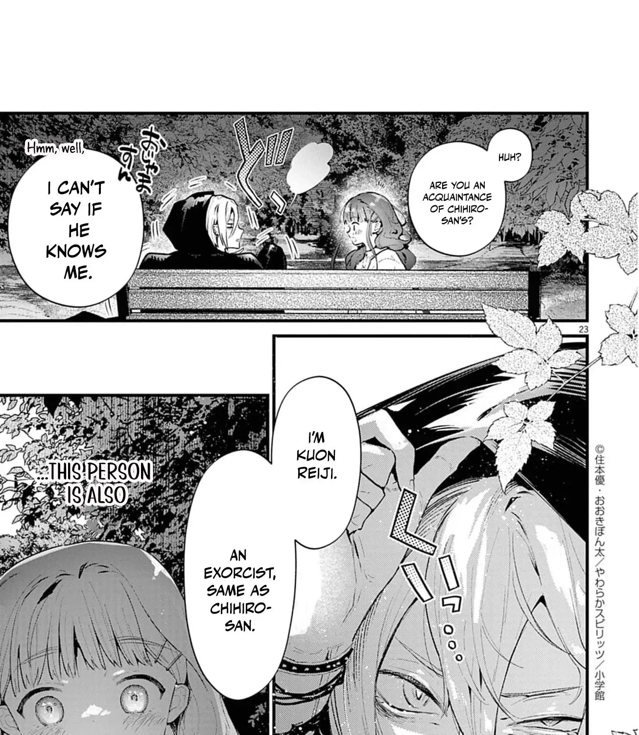 Ayakashi Yashiki no Mayakashi Fufu - Keiyaku Fufu wa Kamakura de Yokai no Tsudou ie wo Mamoru Chapter 13 page 51 - 