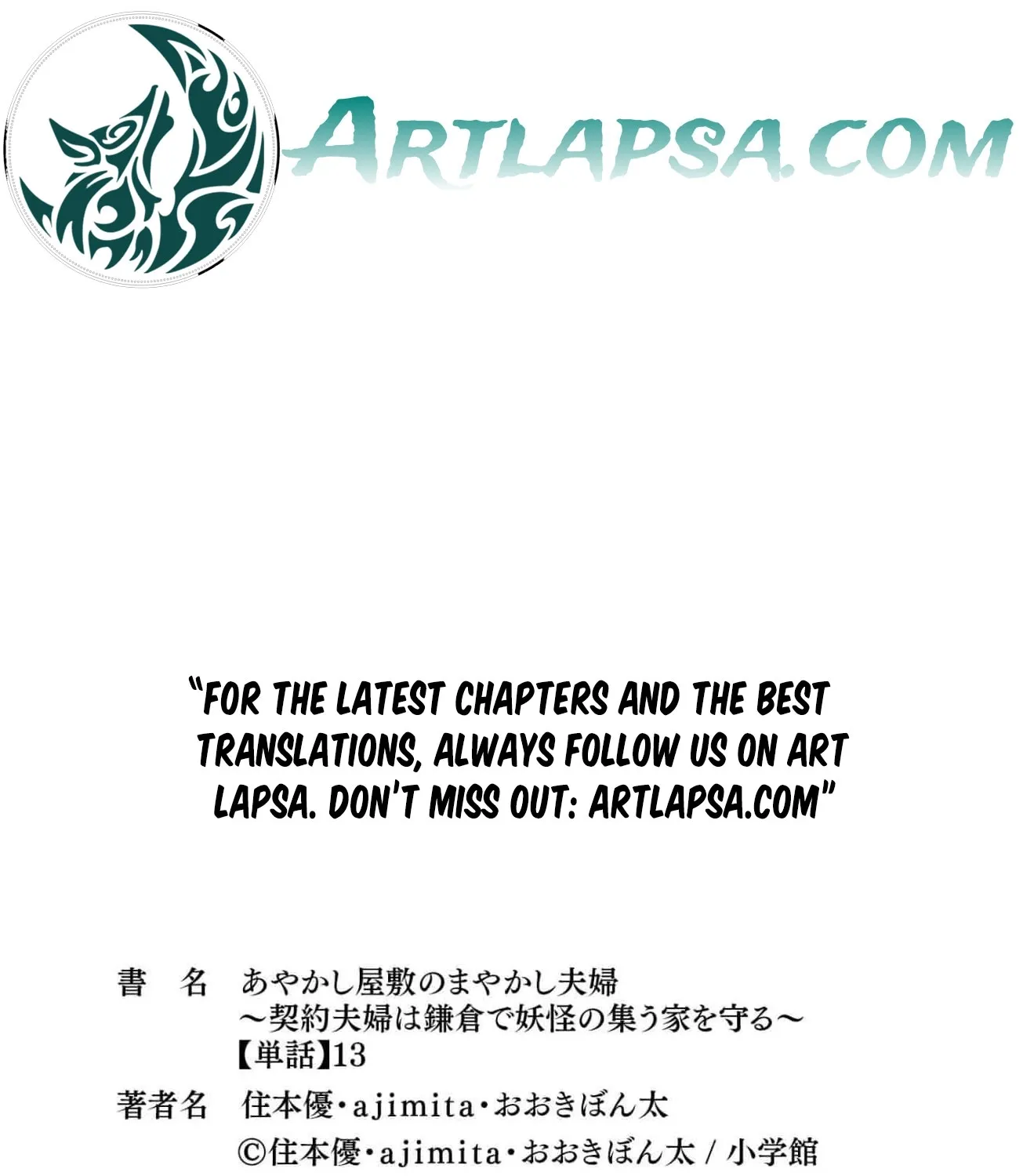 Ayakashi Yashiki no Mayakashi Fufu - Keiyaku Fufu wa Kamakura de Yokai no Tsudou ie wo Mamoru Chapter 13 page 55 - 