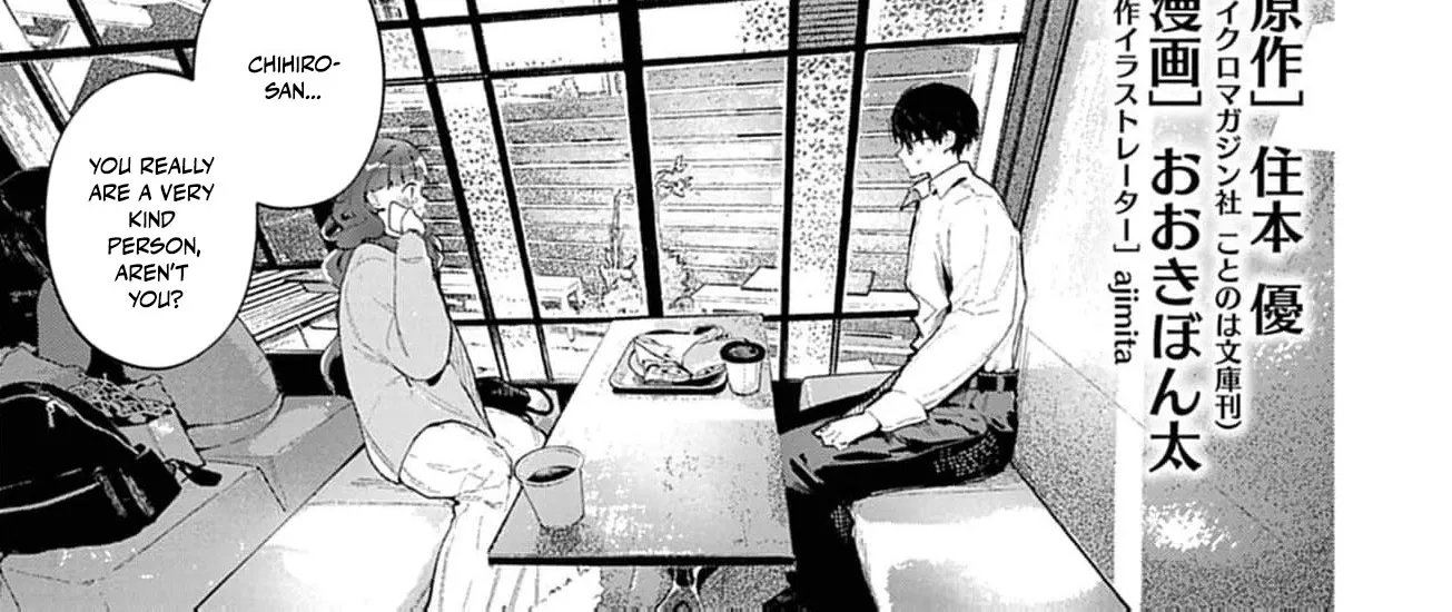 Ayakashi Yashiki no Mayakashi Fufu - Keiyaku Fufu wa Kamakura de Yokai no Tsudou ie wo Mamoru Chapter 13 page 8 - 