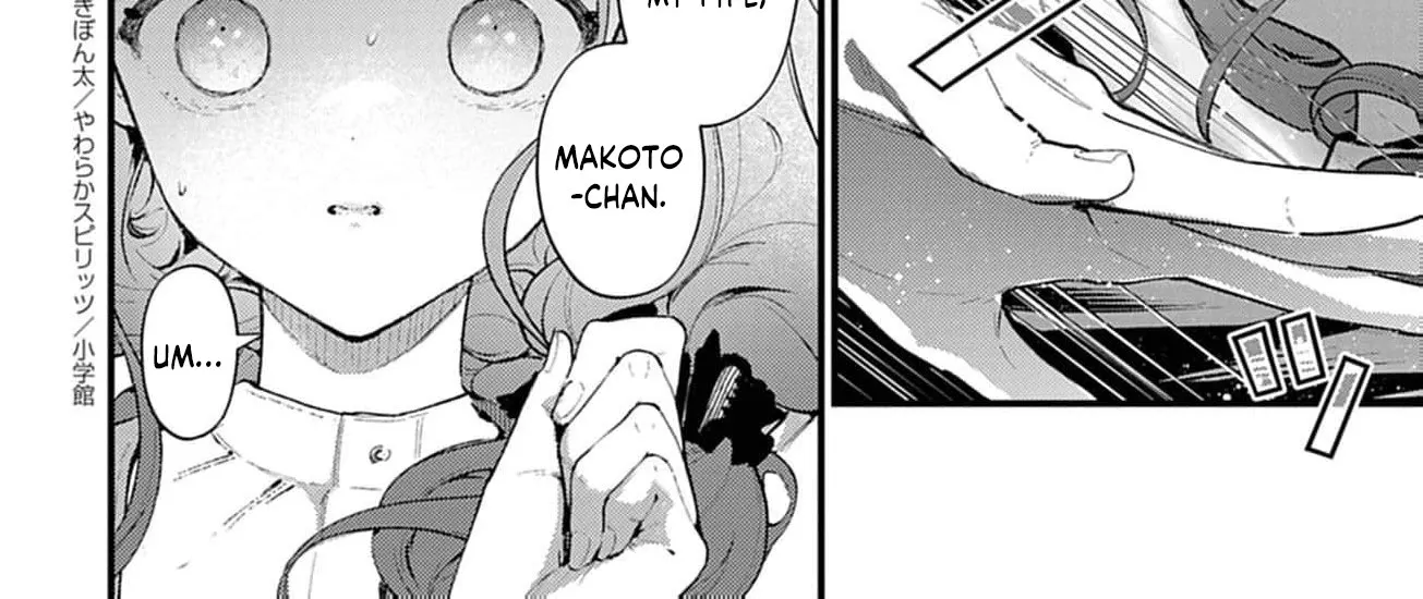 Ayakashi Yashiki no Mayakashi Fufu - Keiyaku Fufu wa Kamakura de Yokai no Tsudou ie wo Mamoru Chapter 14 page 14 - 
