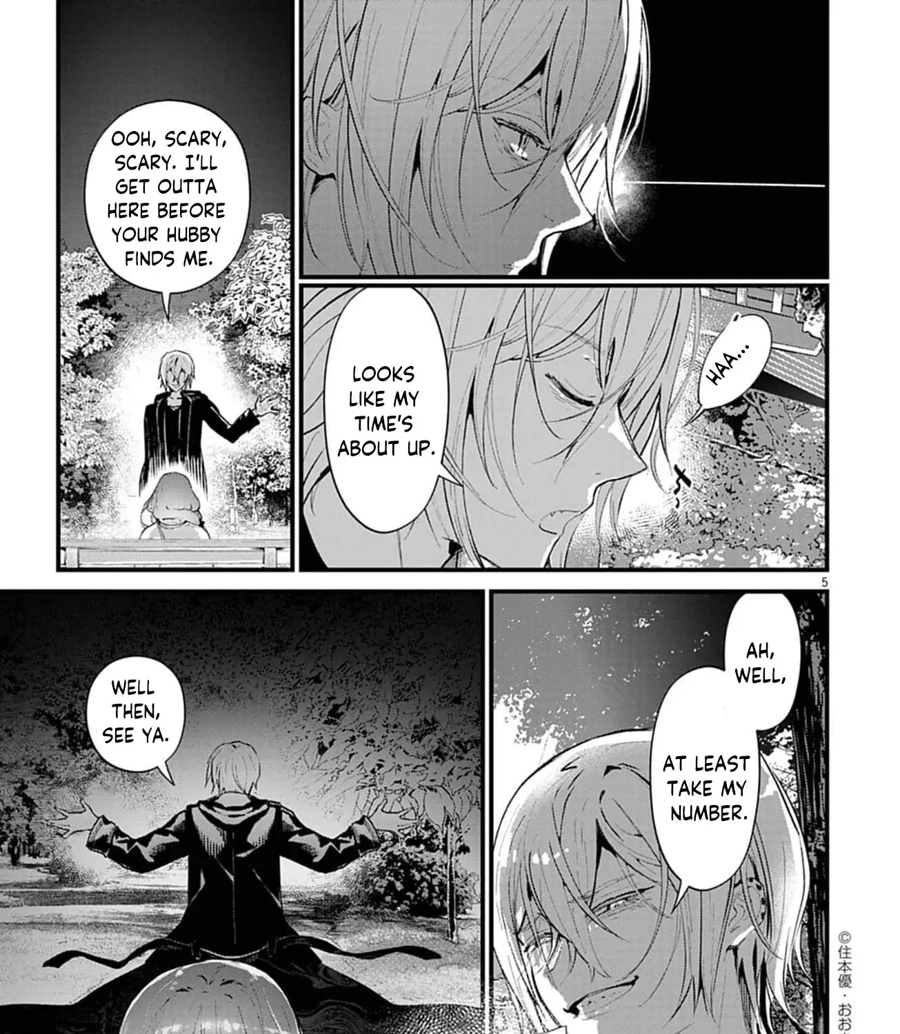 Ayakashi Yashiki no Mayakashi Fufu - Keiyaku Fufu wa Kamakura de Yokai no Tsudou ie wo Mamoru Chapter 14 page 15 - 