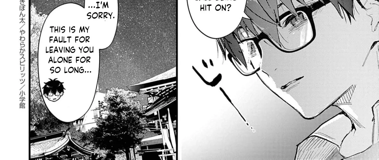 Ayakashi Yashiki no Mayakashi Fufu - Keiyaku Fufu wa Kamakura de Yokai no Tsudou ie wo Mamoru Chapter 14 page 18 - 
