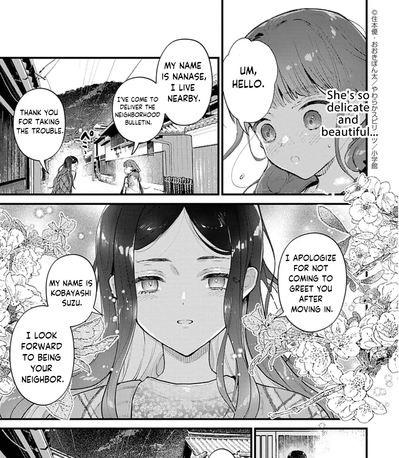 Ayakashi Yashiki no Mayakashi Fufu - Keiyaku Fufu wa Kamakura de Yokai no Tsudou ie wo Mamoru Chapter 14 page 31 - 