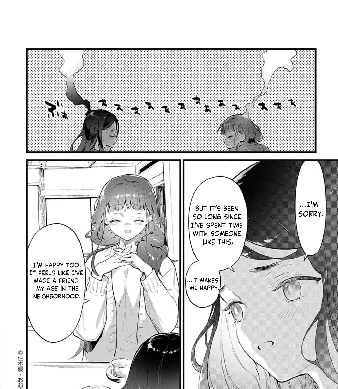 Ayakashi Yashiki no Mayakashi Fufu - Keiyaku Fufu wa Kamakura de Yokai no Tsudou ie wo Mamoru Chapter 14 page 41 - 
