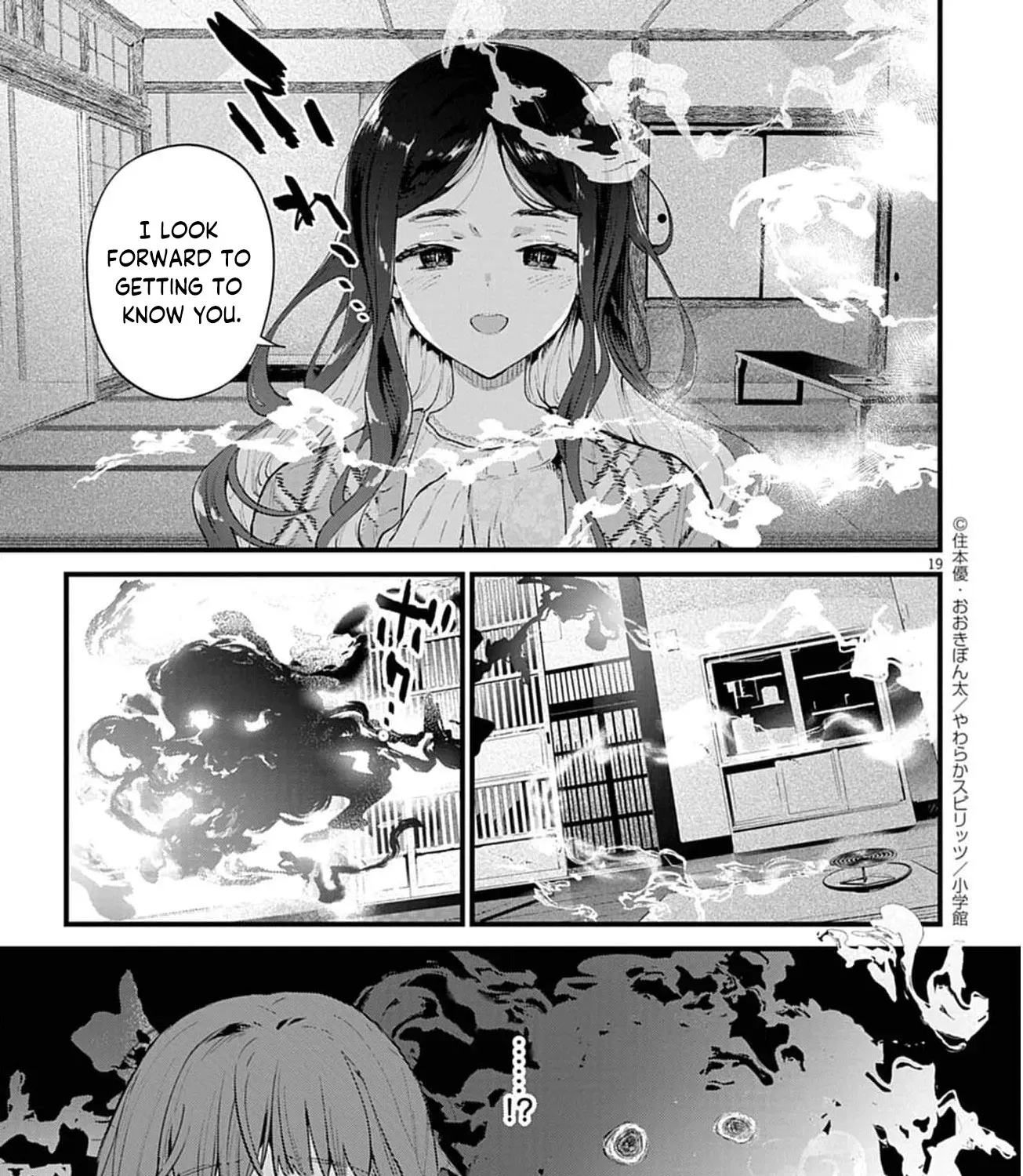 Ayakashi Yashiki no Mayakashi Fufu - Keiyaku Fufu wa Kamakura de Yokai no Tsudou ie wo Mamoru Chapter 14 page 43 - 