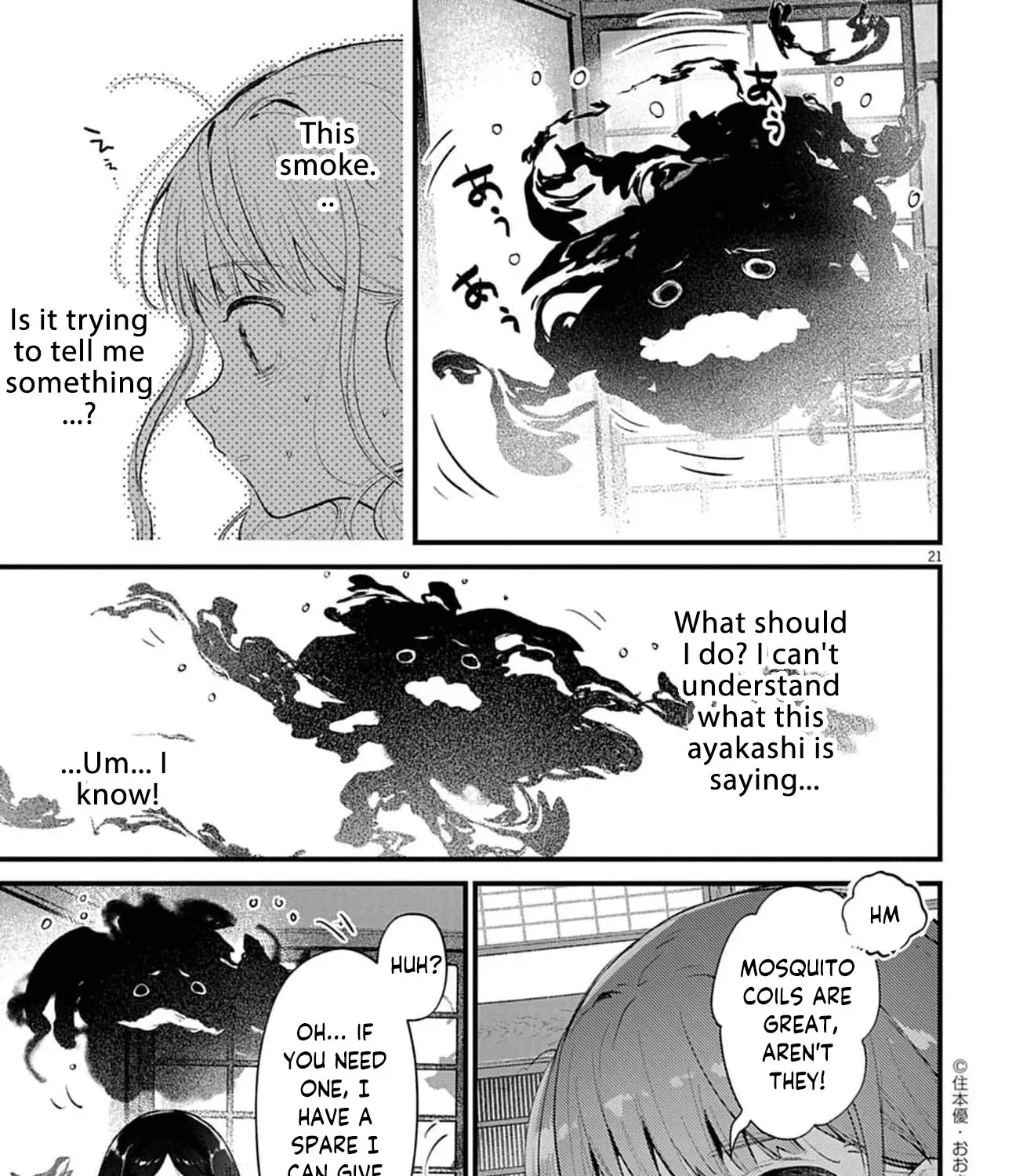 Ayakashi Yashiki no Mayakashi Fufu - Keiyaku Fufu wa Kamakura de Yokai no Tsudou ie wo Mamoru Chapter 14 page 47 - 