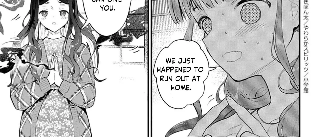 Ayakashi Yashiki no Mayakashi Fufu - Keiyaku Fufu wa Kamakura de Yokai no Tsudou ie wo Mamoru Chapter 14 page 48 - 