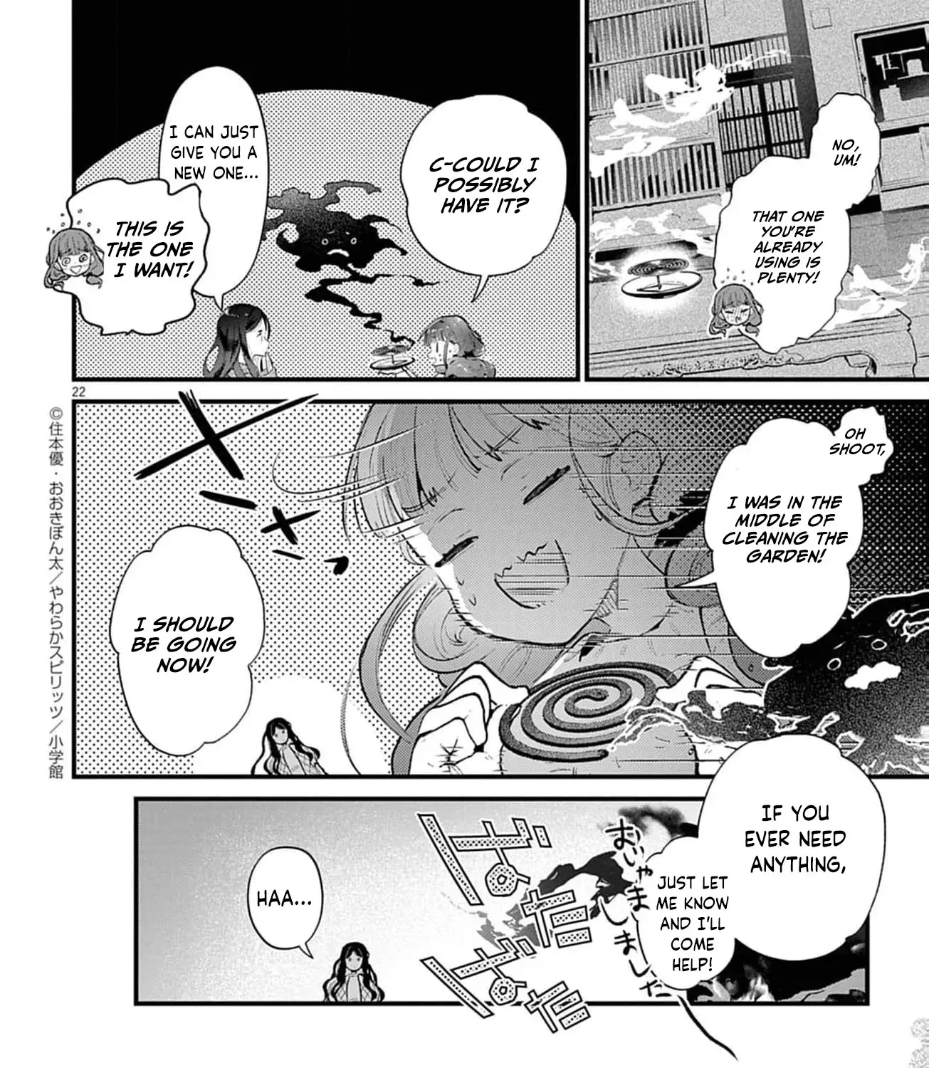 Ayakashi Yashiki no Mayakashi Fufu - Keiyaku Fufu wa Kamakura de Yokai no Tsudou ie wo Mamoru Chapter 14 page 49 - 