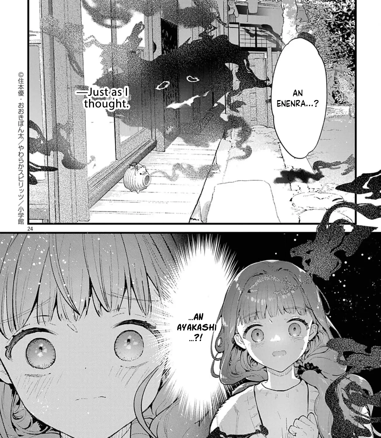 Ayakashi Yashiki no Mayakashi Fufu - Keiyaku Fufu wa Kamakura de Yokai no Tsudou ie wo Mamoru Chapter 14 page 53 - 