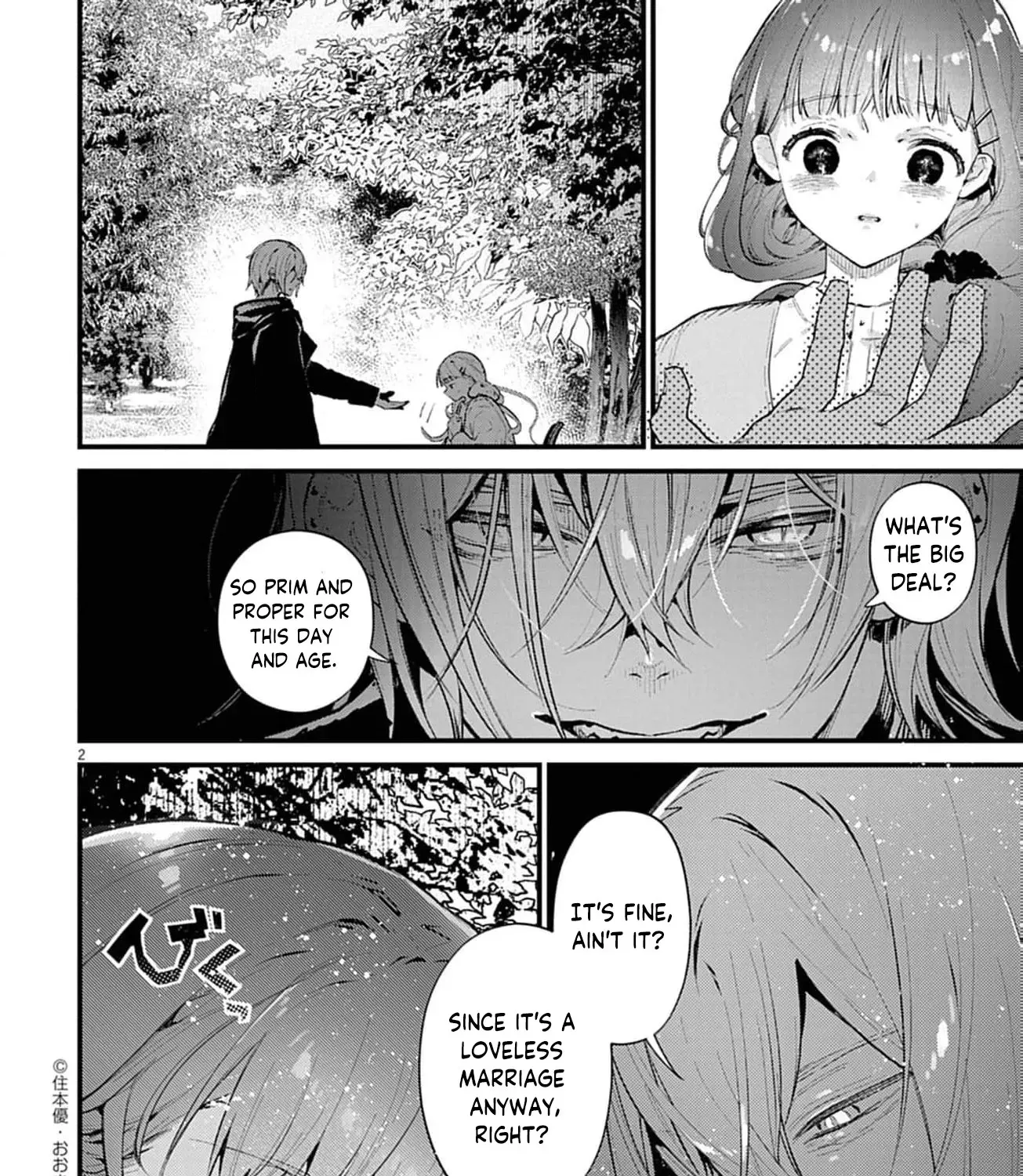 Ayakashi Yashiki no Mayakashi Fufu - Keiyaku Fufu wa Kamakura de Yokai no Tsudou ie wo Mamoru Chapter 14 page 9 - 
