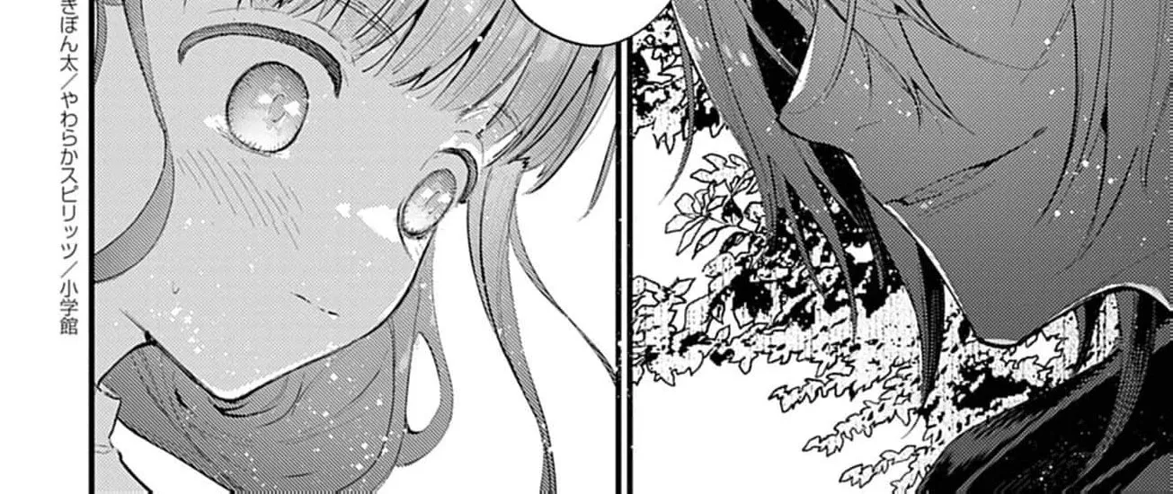 Ayakashi Yashiki no Mayakashi Fufu - Keiyaku Fufu wa Kamakura de Yokai no Tsudou ie wo Mamoru Chapter 14 page 10 - 