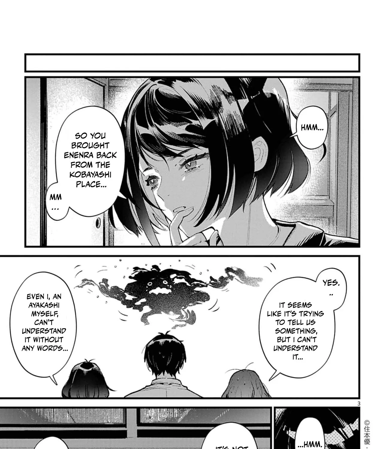 Ayakashi Yashiki no Mayakashi Fufu - Keiyaku Fufu wa Kamakura de Yokai no Tsudou ie wo Mamoru Chapter 15 page 11 - 