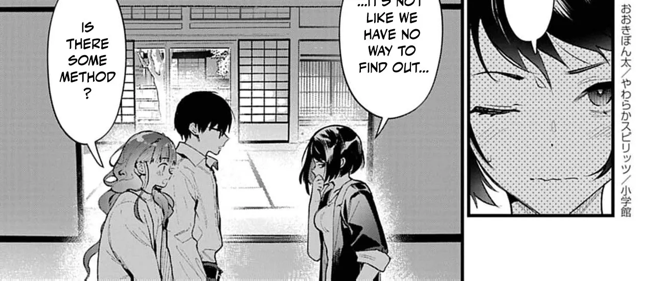 Ayakashi Yashiki no Mayakashi Fufu - Keiyaku Fufu wa Kamakura de Yokai no Tsudou ie wo Mamoru Chapter 15 page 12 - 