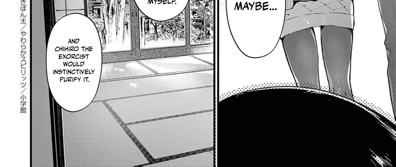 Ayakashi Yashiki no Mayakashi Fufu - Keiyaku Fufu wa Kamakura de Yokai no Tsudou ie wo Mamoru Chapter 15 page 14 - 