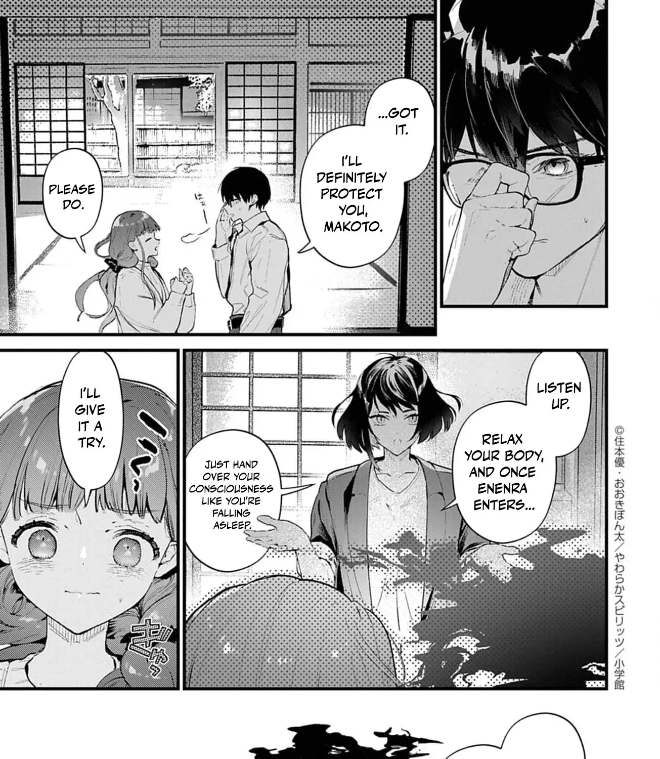 Ayakashi Yashiki no Mayakashi Fufu - Keiyaku Fufu wa Kamakura de Yokai no Tsudou ie wo Mamoru Chapter 15 page 19 - 