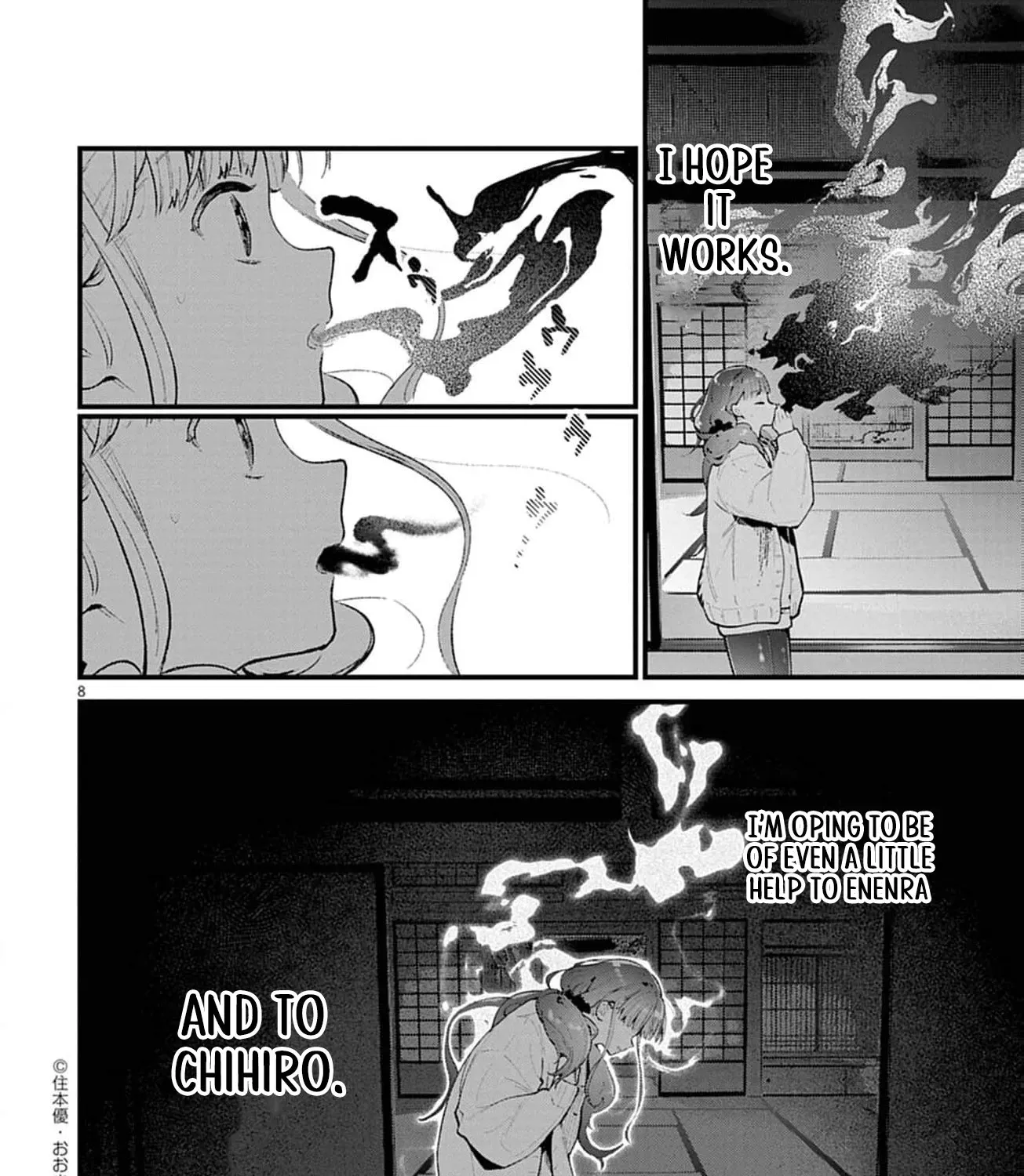 Ayakashi Yashiki no Mayakashi Fufu - Keiyaku Fufu wa Kamakura de Yokai no Tsudou ie wo Mamoru Chapter 15 page 21 - 