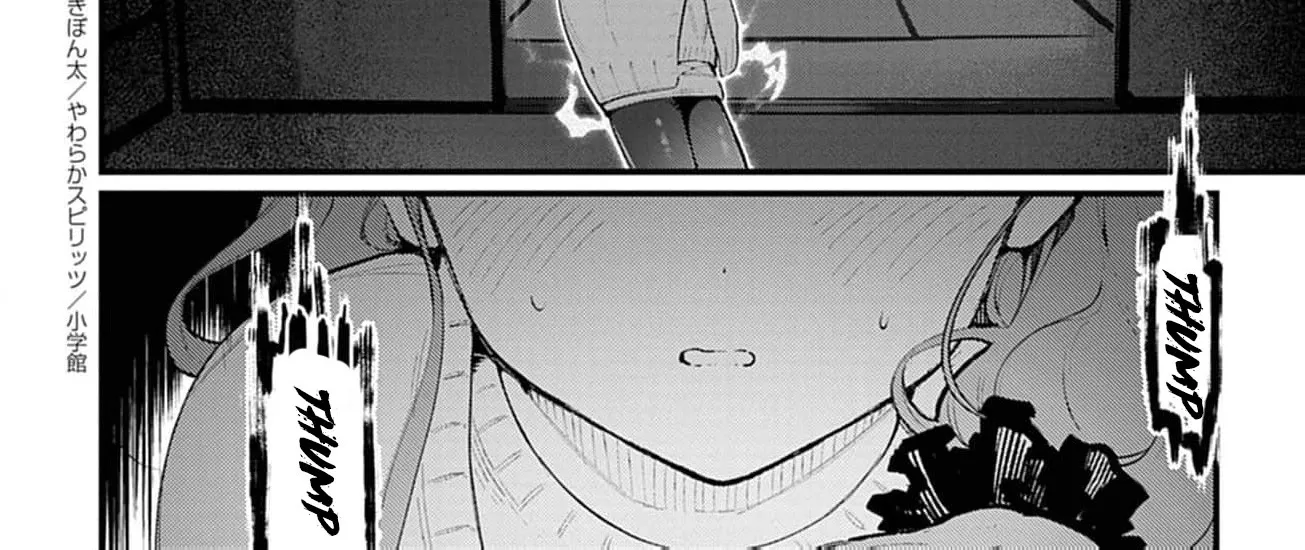 Ayakashi Yashiki no Mayakashi Fufu - Keiyaku Fufu wa Kamakura de Yokai no Tsudou ie wo Mamoru Chapter 15 page 22 - 