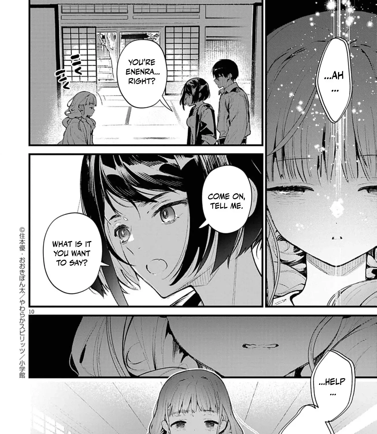 Ayakashi Yashiki no Mayakashi Fufu - Keiyaku Fufu wa Kamakura de Yokai no Tsudou ie wo Mamoru Chapter 15 page 25 - 