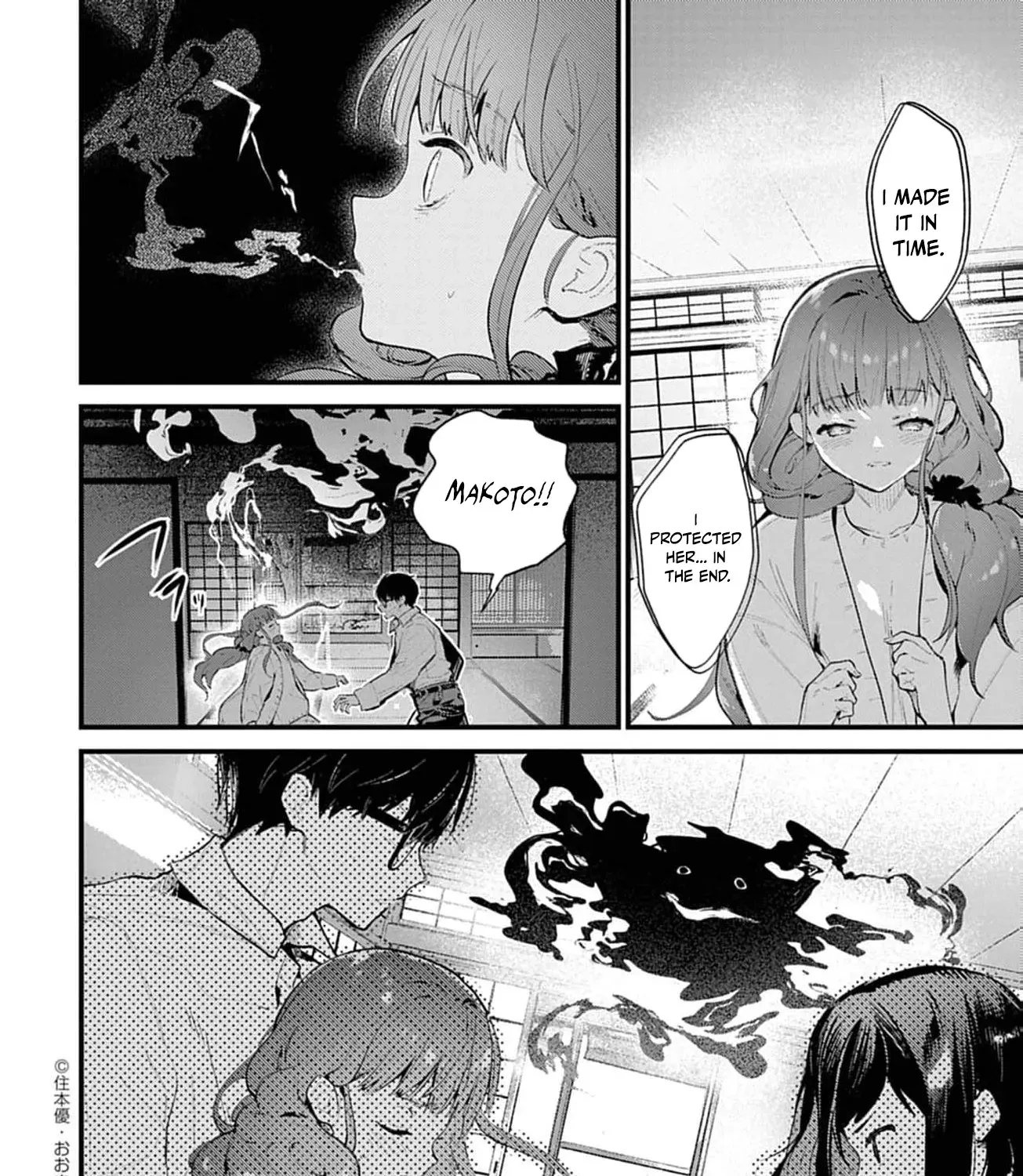 Ayakashi Yashiki no Mayakashi Fufu - Keiyaku Fufu wa Kamakura de Yokai no Tsudou ie wo Mamoru Chapter 15 page 29 - 