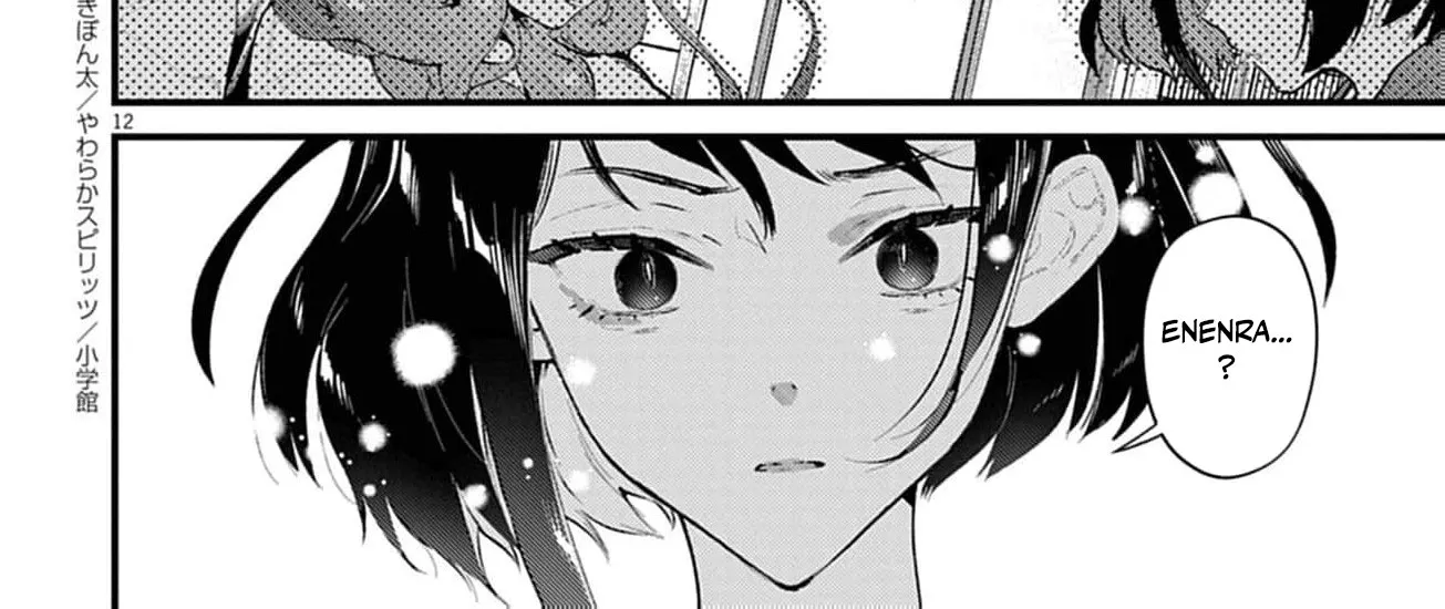 Ayakashi Yashiki no Mayakashi Fufu - Keiyaku Fufu wa Kamakura de Yokai no Tsudou ie wo Mamoru Chapter 15 page 30 - 