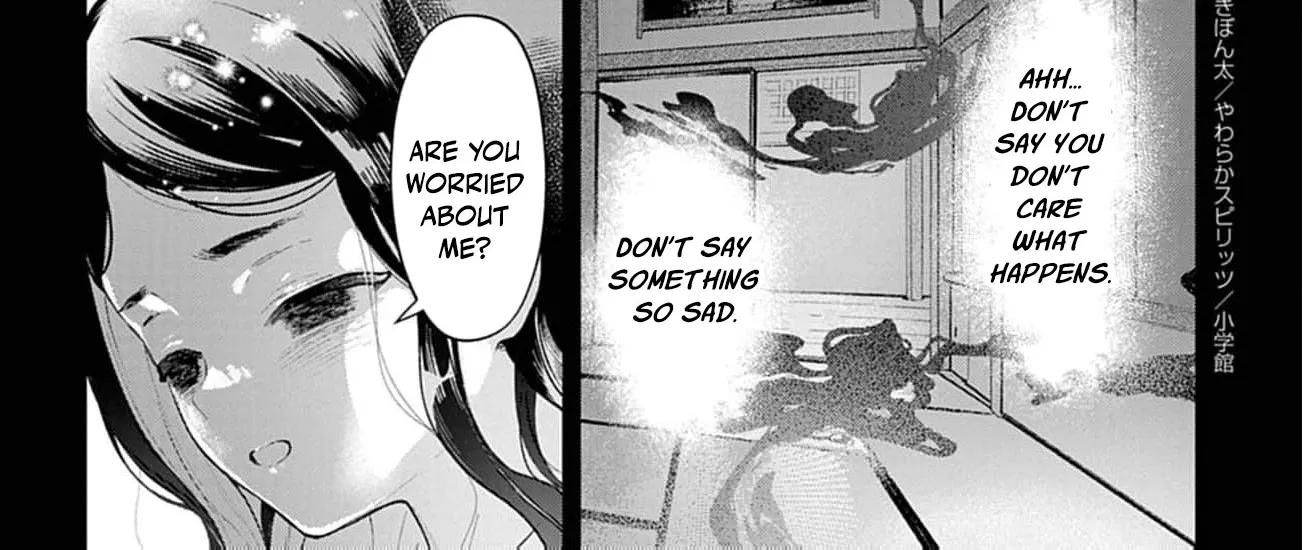 Ayakashi Yashiki no Mayakashi Fufu - Keiyaku Fufu wa Kamakura de Yokai no Tsudou ie wo Mamoru Chapter 15 page 36 - 