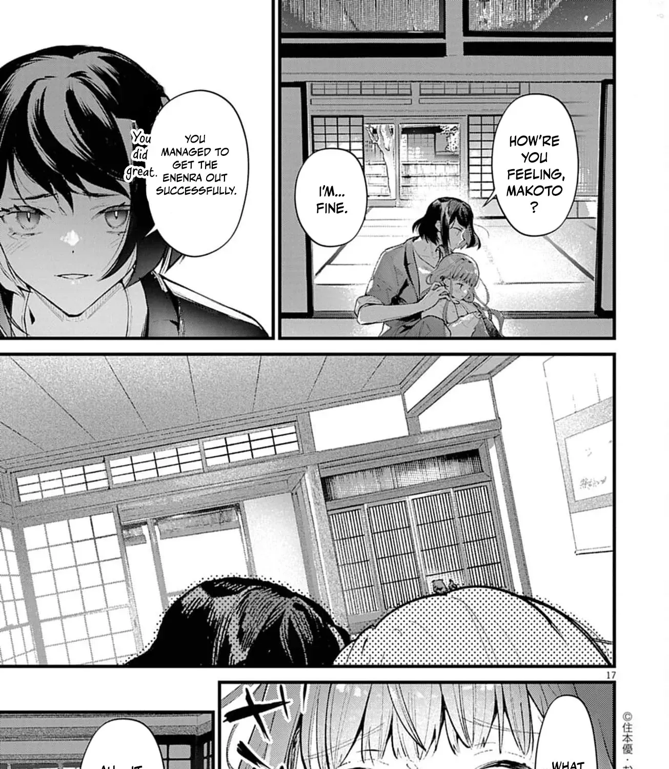 Ayakashi Yashiki no Mayakashi Fufu - Keiyaku Fufu wa Kamakura de Yokai no Tsudou ie wo Mamoru Chapter 15 page 39 - 