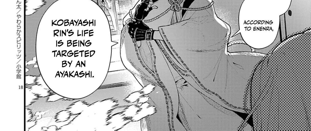 Ayakashi Yashiki no Mayakashi Fufu - Keiyaku Fufu wa Kamakura de Yokai no Tsudou ie wo Mamoru Chapter 15 page 42 - 