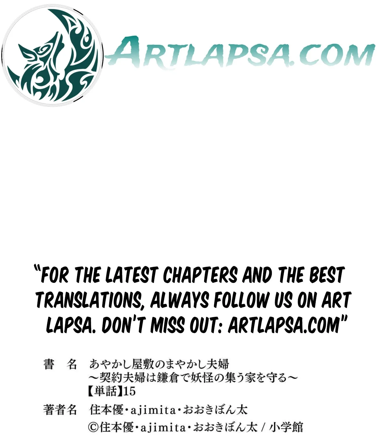 Ayakashi Yashiki no Mayakashi Fufu - Keiyaku Fufu wa Kamakura de Yokai no Tsudou ie wo Mamoru Chapter 15 page 45 - 