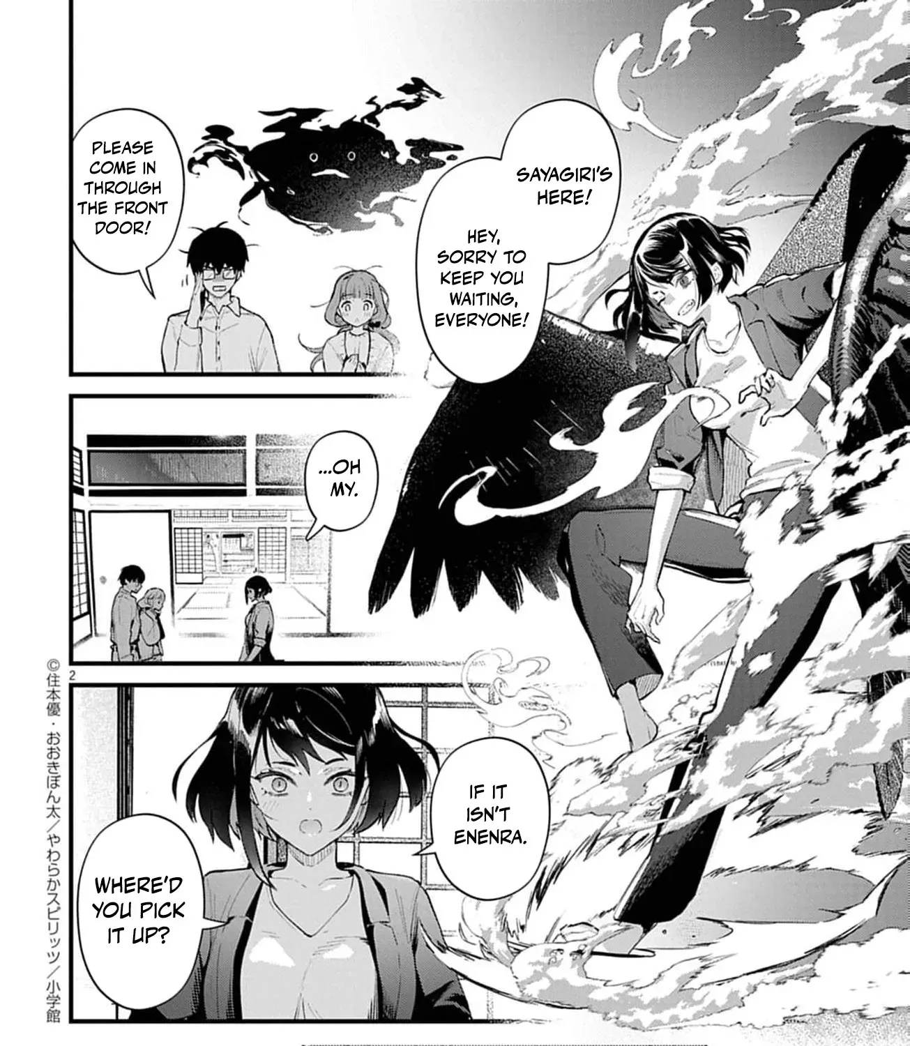 Ayakashi Yashiki no Mayakashi Fufu - Keiyaku Fufu wa Kamakura de Yokai no Tsudou ie wo Mamoru Chapter 15 page 9 - 