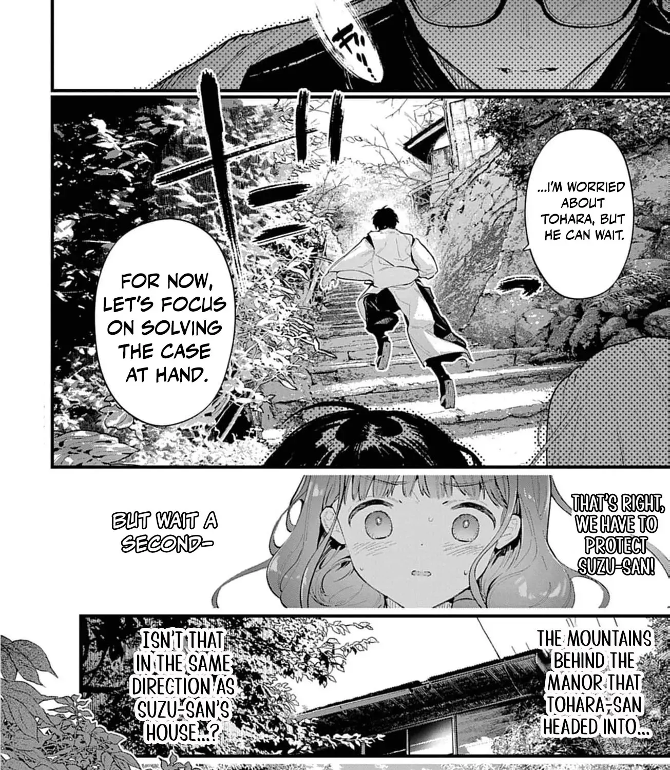 Ayakashi Yashiki no Mayakashi Fufu - Keiyaku Fufu wa Kamakura de Yokai no Tsudou ie wo Mamoru Chapter 16 page 17 - 