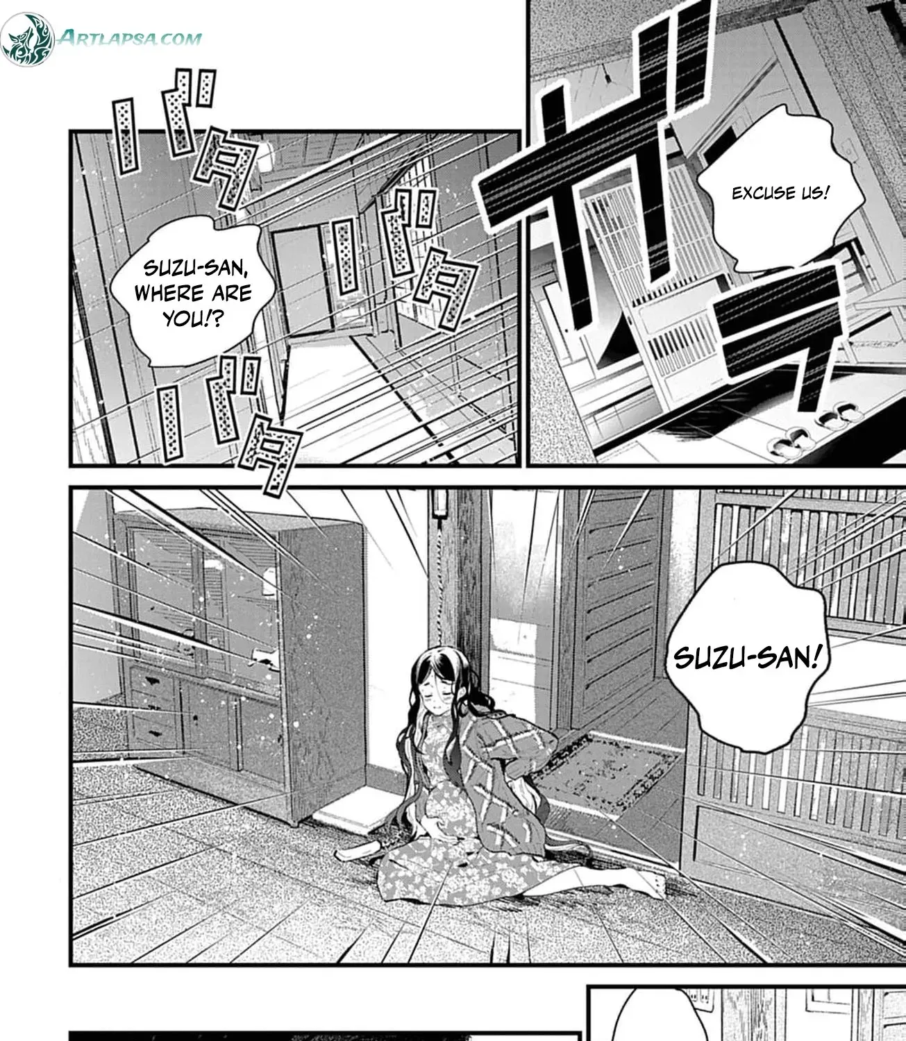 Ayakashi Yashiki no Mayakashi Fufu - Keiyaku Fufu wa Kamakura de Yokai no Tsudou ie wo Mamoru Chapter 16 page 21 - 