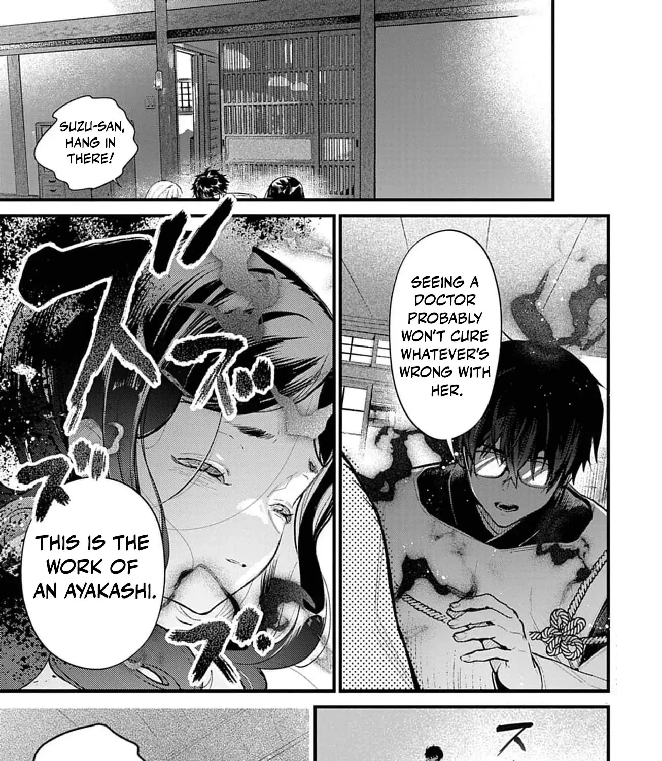 Ayakashi Yashiki no Mayakashi Fufu - Keiyaku Fufu wa Kamakura de Yokai no Tsudou ie wo Mamoru Chapter 16 page 23 - 
