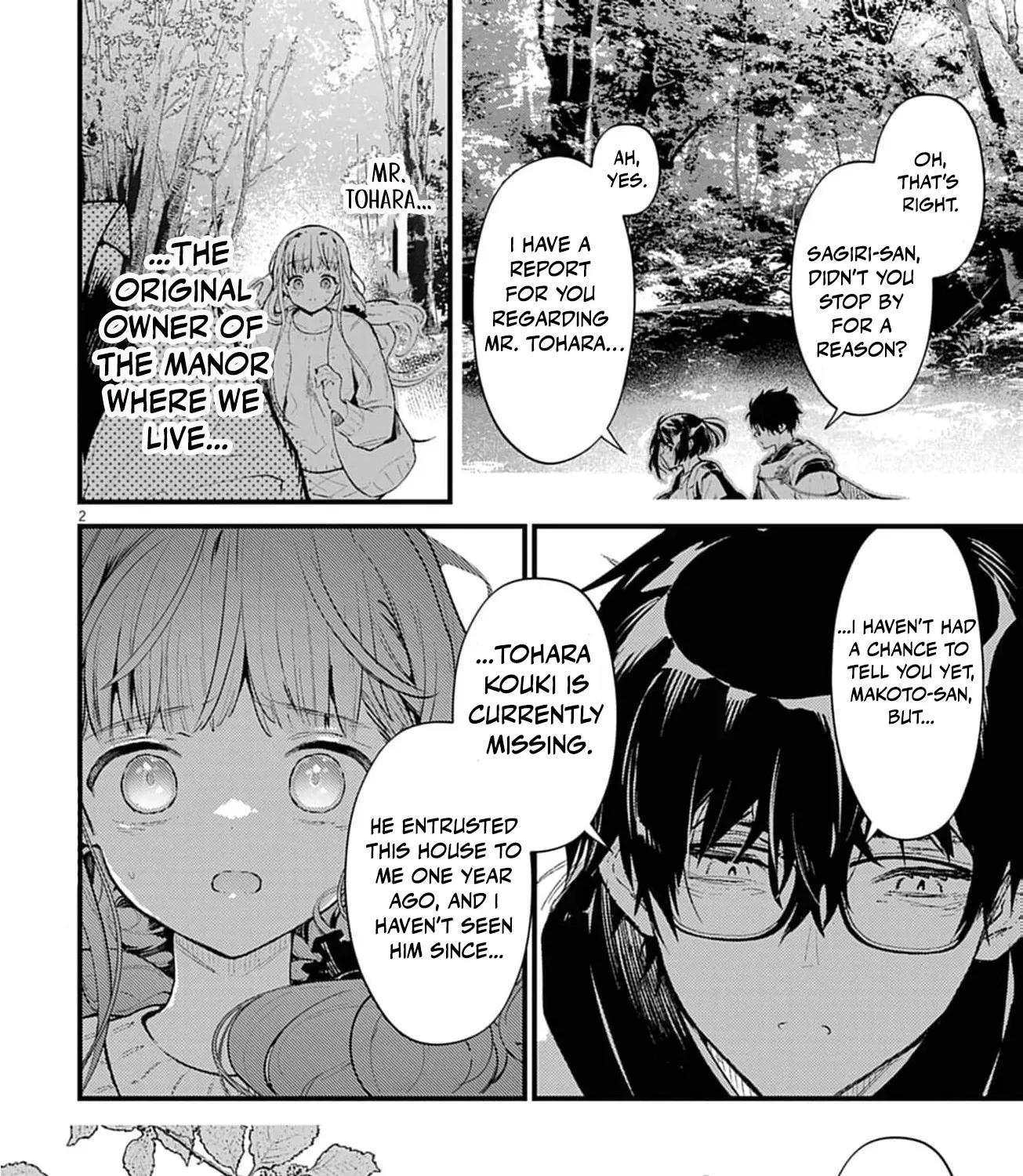 Ayakashi Yashiki no Mayakashi Fufu - Keiyaku Fufu wa Kamakura de Yokai no Tsudou ie wo Mamoru Chapter 16 page 9 - 