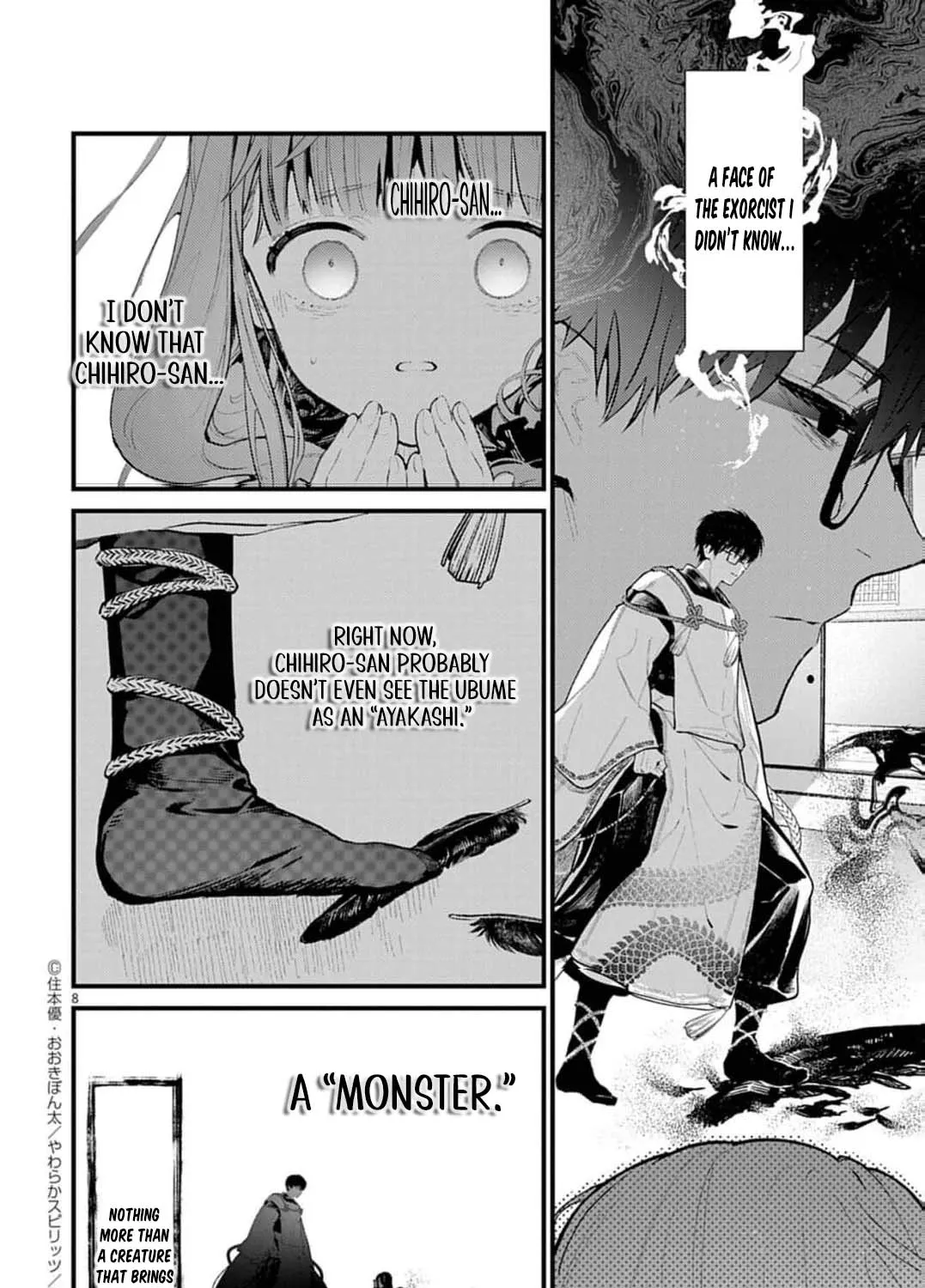 Ayakashi Yashiki no Mayakashi Fufu - Keiyaku Fufu wa Kamakura de Yokai no Tsudou ie wo Mamoru Chapter 17 page 21 - 